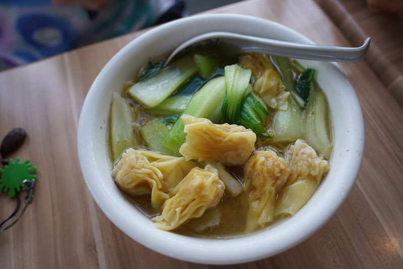 Wanton Noodles by Alpha